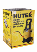 Мойка HUTER M165-РW_14
