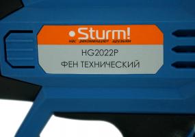 Фен технический Sturm! HG2022P_7