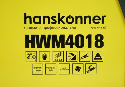 Сварочный инвертор Hanskonner HWM4018